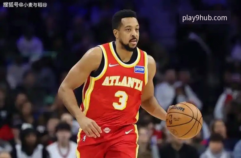 CJ-麦科勒姆续约老鹰操作教程：从合同细节看NBA薪资博弈